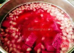 养生石榴的做法图解6