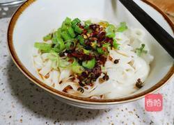 油泼辣子面的做法图解3