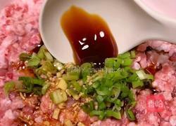 香菇酿肉的做法图解3