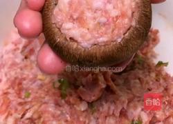 香菇酿肉的做法图解6