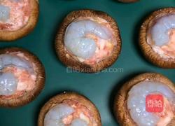 香菇酿肉的做法图解8