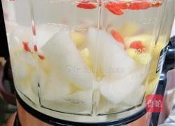 白果百合雪梨饮 | 润肺止咳的做法图解5