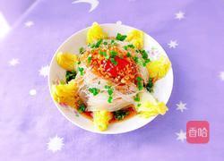 蒜蓉粉丝娃娃菜的做法图解18