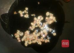 猫耳朵的做法图解2