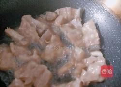 酸菜鱼的做法图解3