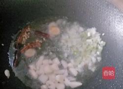 酸菜鱼的做法图解4