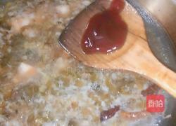 酸菜鱼的做法图解8