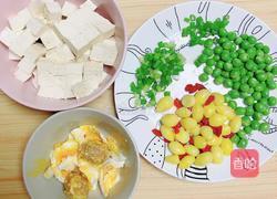 金汤白果豆腐金针菇的做法图解2