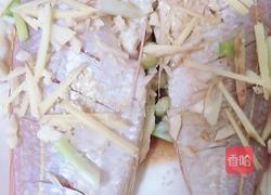 香煎金线鱼的做法图解3