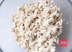 黄金豆腐球的做法图解3