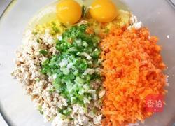 黄金豆腐球的做法图解6