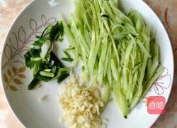 快手凉拌面的做法图解2