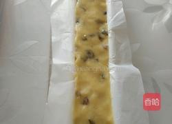 懒人版…蔓越莓葡萄干曲奇(少糖)可做宝宝辅食的做法图解10