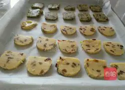 Lazy version...Cranberry raisin cookies (less sugar) can be used as baby food supplement Illustration 12