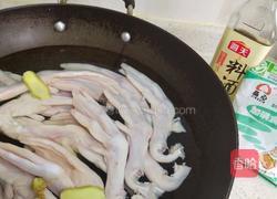 鸭脚板汤的做法图解1