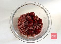 五红汤的做法图解3