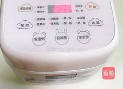 冰糖炖雪梨玉米的做法图解5