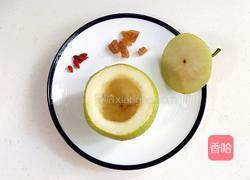 川贝炖雪梨的做法图解3