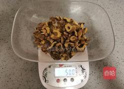 黄芪菊花粥的做法图解1