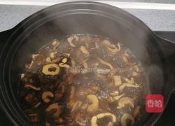 黄芪粥的做法图解4