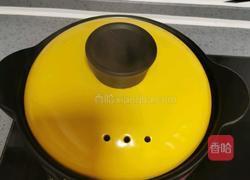 黄芪粥的做法图解5