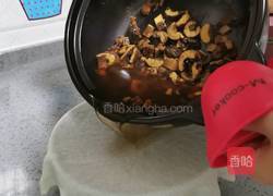 黄芪粥的做法图解6