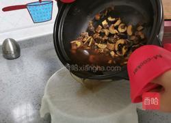黄芪粥的做法图解8