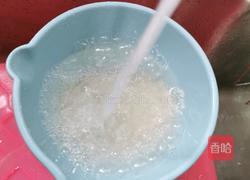 黄芪粥的做法图解11