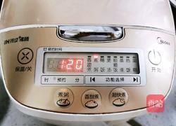 黄芪菊花粥的做法图解12