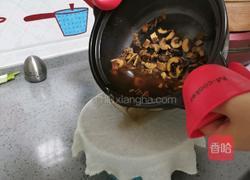 黄芪菊花粥的做法图解6