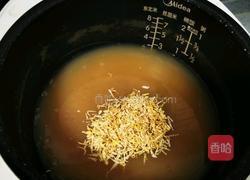 黄芪菊花粥的做法图解13