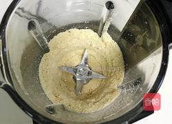 花生凝乳的做法图解3