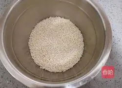 Illustration of how to make blueberry glutinous rice cake 1