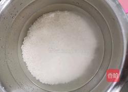 蓝莓糯米糕的做法图解3