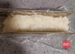 蓝莓糯米糕的做法图解12