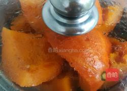 南瓜泥的做法图解1