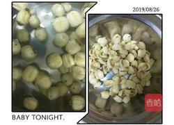 五指毛桃鸡汤的做法图解2