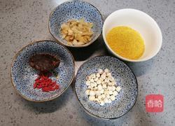 小米百合莲子红糖粥的做法图解1