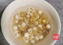 小米百合莲子红糖粥的做法图解5