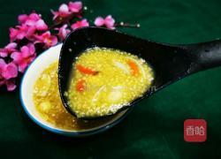 小米百合莲子红糖粥的做法图解10