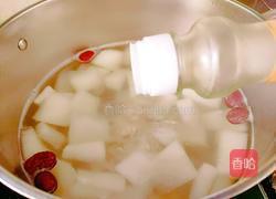 百合冬瓜汤的做法图解11
