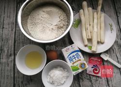 山药汉堡胚的做法图解1