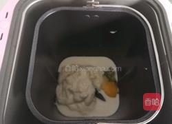 山药汉堡胚的做法图解9