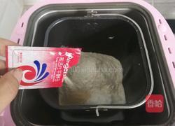 山药汉堡胚的做法图解12