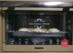 山药汉堡胚的做法图解21