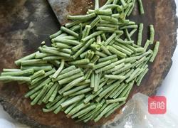 麻汁豆角的做法图解1