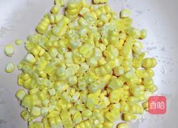 腊肉时蔬蒸米丸子的做法图解2