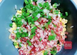 腊肉时蔬蒸米丸子的做法图解4
