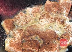 家常烤豆腐的做法图解9