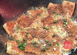 家常烤豆腐的做法图解10